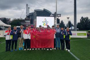 董路：中国足球小将10队将与周铁久滕联合组队参加地中海杯